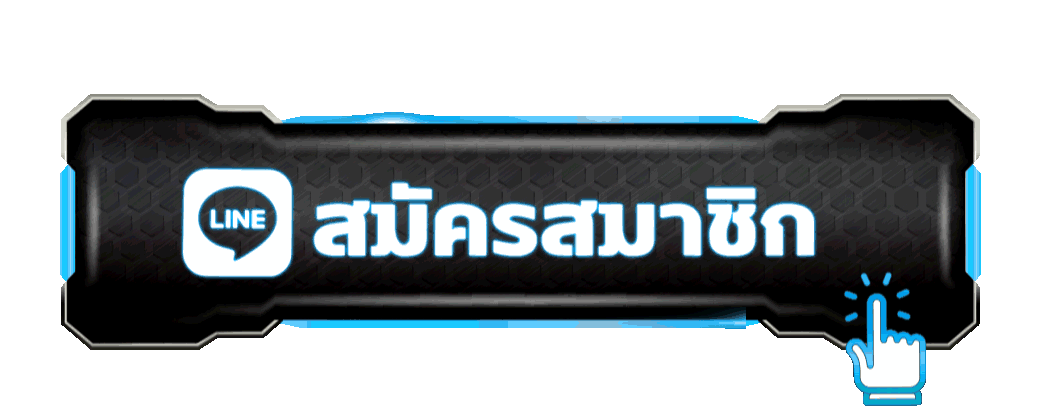 ทางเข้าเล่น MARUAY88 เว็บตรงล่าสุด